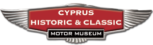Cyprus Historic Motor Museum